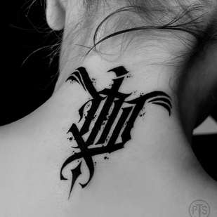 Female Black Calligraphy tattoo on Back #93468 | Tattoo Artist Tigran | Re1st.Ink