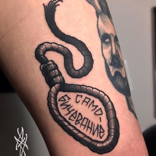 tattoo #100262 | Tattoo Artist Misha Nazarov