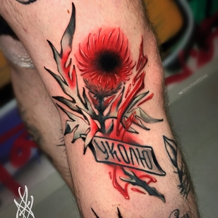 tattoo #100272 | Tattoo Artist Misha Nazarov