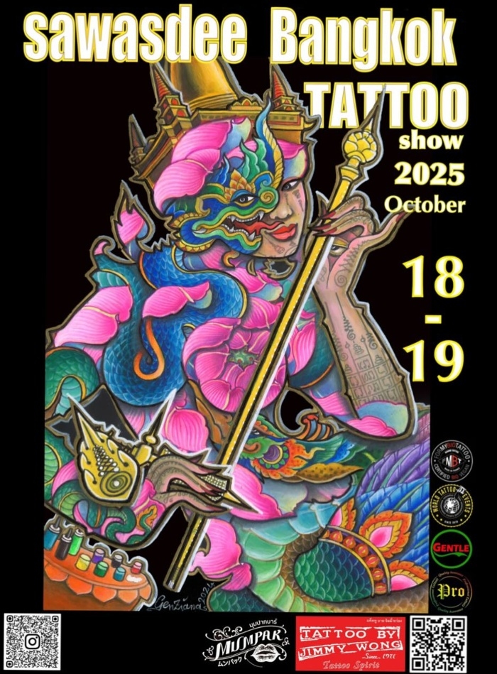 Sawasdee Bangkok Tattoo Show 2025