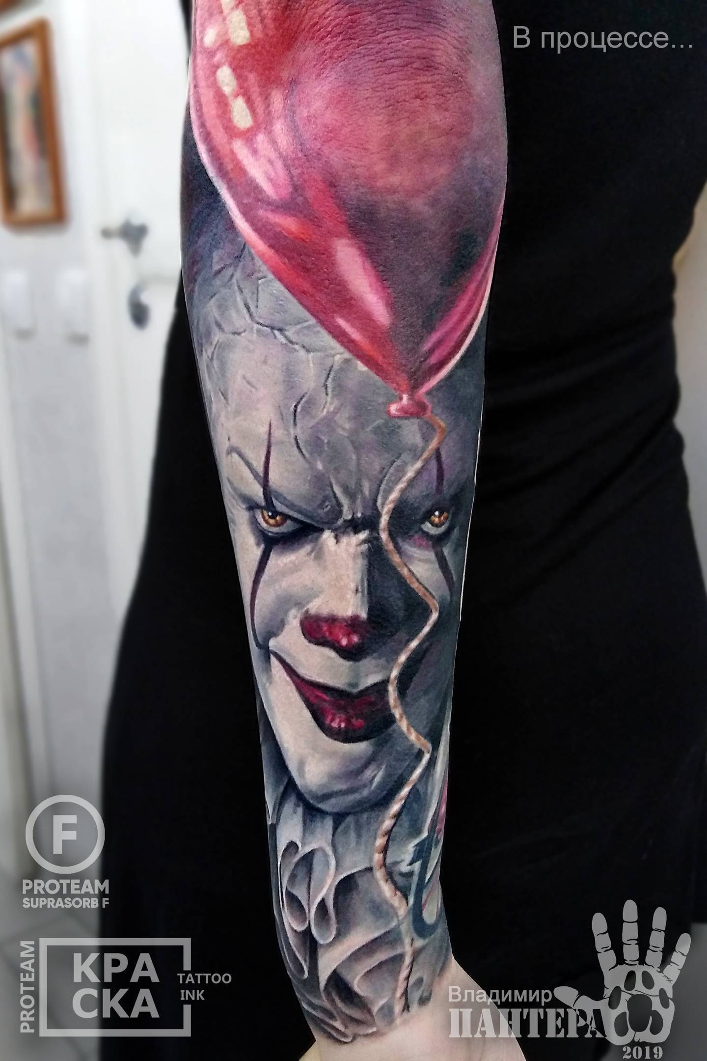 Tattoo uploaded by Landon Ohair  Do you like balloons pennywise it  clowns youllfloattoo ittattoo ittheclown unfinished realism  Tattoodo