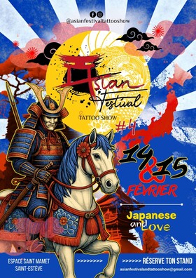 Asian Festival and Tattoo Show #4