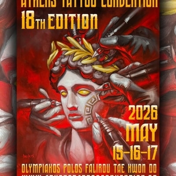 Athens International Tattoo Convention #18