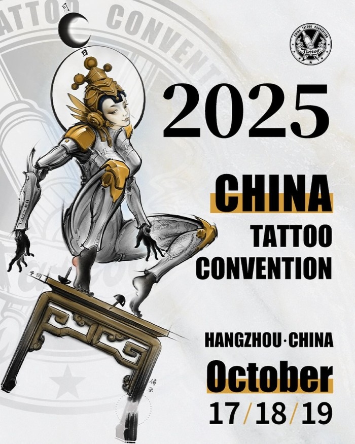 19th China Tattoo Convention 2025 19th China Tattoo Convention 2025