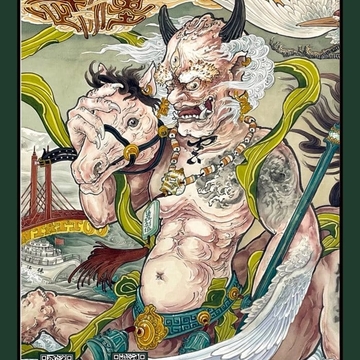 China Wuhan International Tattoo Art Festival