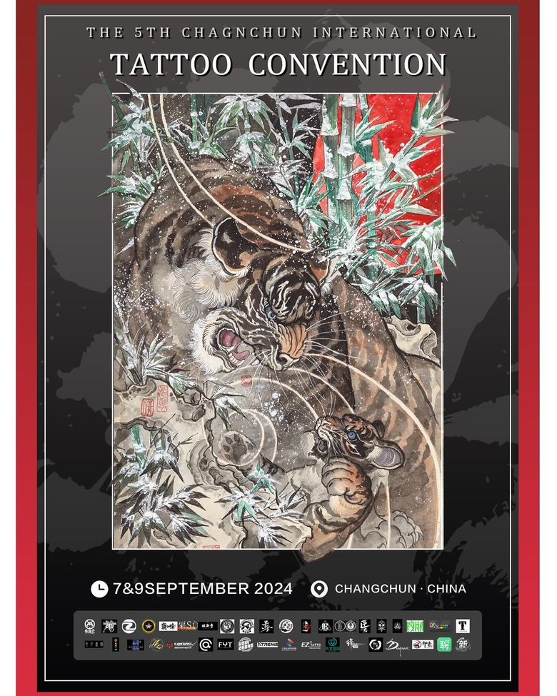 Changchun Tattoo Convention 2024 Changchun Tattoo Convention 2024
