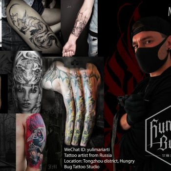 Artista del tatuaje Mike