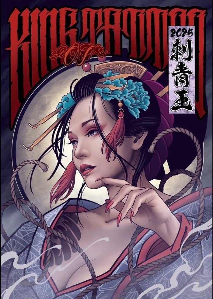 King of Tattoo 2025 King of Tattoo 2025