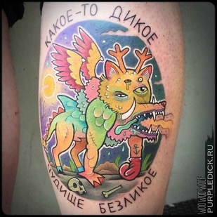 tatuaje #16317 | Tattoo Artist Dmitriy PurpleDick Yakovlev