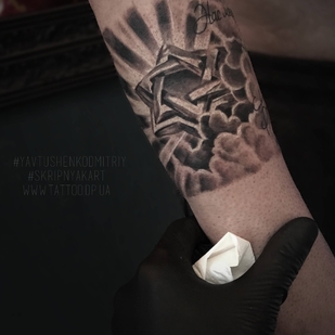 tatuaje #27119 | Tattoo Artist Yavtushenko Dmitriy