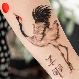 tatuaje #47563 | Tattoo Artist Simge Güleryüz