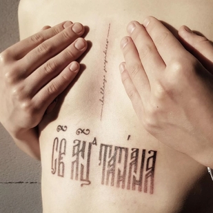 tatuaje #48808 | Tattoo Artist Yuliya