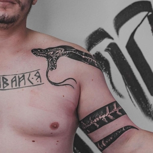 tatuaje #49941 | Tattoo Artist Slezy Mamki