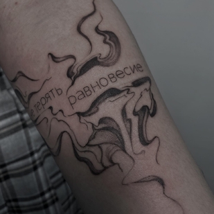 tatuaje #50068 | Tattoo Artist Liza Tretinskaya