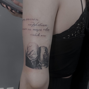 tatuaje #50074 | Tattoo Artist Liza Tretinskaya