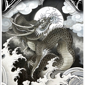 YZ, China | iNKPPL
