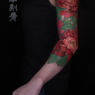 tatuaje #64185 | Tattoo Artist YZ
