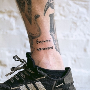 tatuaje #64369 | Tattoo Artist Violetta Shargorodska