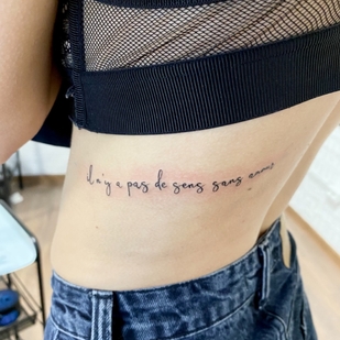 tatuaje #53191 | Tattoo Artist katuirovka