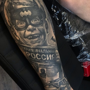 tatuaje #65214 | Tattoo Artist Maks Krup