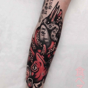 tatuaje #18306 | Tattoo Artist Andrea Raudino