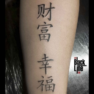 tatuaje #18098 | Tattoo Artist Aleksandr Matveev