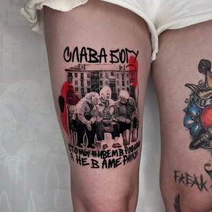 tatuaje #65875 | Tattoo Artist HMURAYATATTS