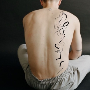 tatuaje #67322 | Tattoo Artist Renato Lombardi