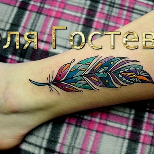 tatuaje #20437 | Tattoo Artist Olya Gosteva © ® Tattoo