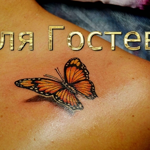 tatuaje #20332 | Tattoo Artist Olya Gosteva © ® Tattoo