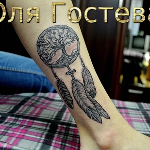 tatuaje #20394 | Tattoo Artist Olya Gosteva © ® Tattoo