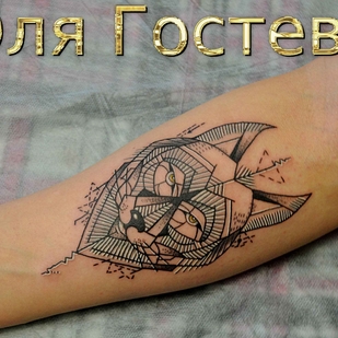 tatuaje #20407 | Tattoo Artist Olya Gosteva © ® Tattoo