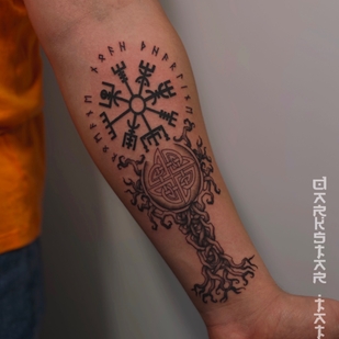 Masculino Negro Gráfico tatuaje en Antebrazo #67807 | Tattoo Artist Dmitry Gerasimchuk