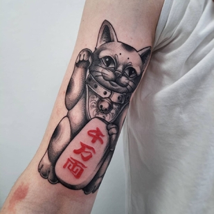 tatuaje #40141 | Tattoo Artist MaryAnn