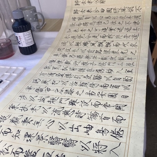 tatuaje #40224 | Tattoo Artist Jing