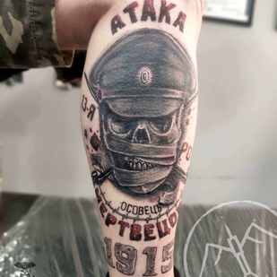 tatuaje #54888 | Tattoo Artist Vitaliy Kib