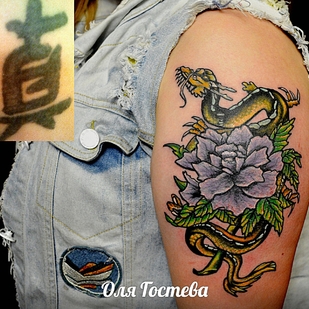 tatuaje #36783 | Tattoo Artist Olya Gosteva © ® Tattoo