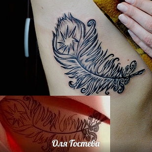 tatuaje #36762 | Tattoo Artist Olya Gosteva © ® Tattoo
