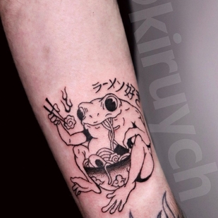 tatuaje #40483 | Tattoo Artist Kir D.