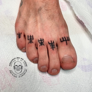 tatuaje #55304 | Tattoo Artist Denis Igla-Stoyankov