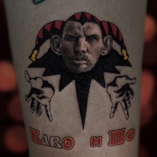 tatuaje #70094 | Tattoo Artist Aleksandr Sorokin