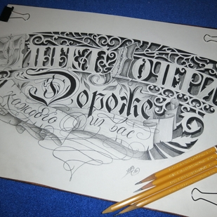 tatuaje #37032 | Tattoo Artist HudiART