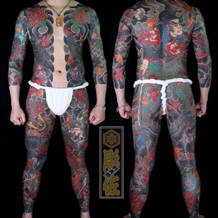 tatuaje #22790 | Tattoo Artist Diao Zuo