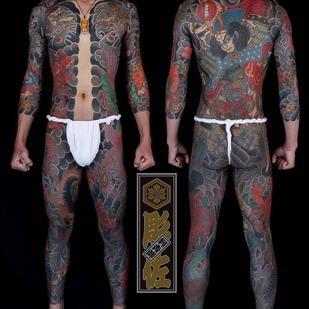 tatuaje #22784 | Tattoo Artist Diao Zuo