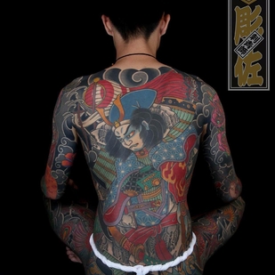 tatuaje #22783 | Tattoo Artist Diao Zuo