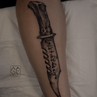 tatuaje #58107 | Tattoo Artist GLEB FILShIN