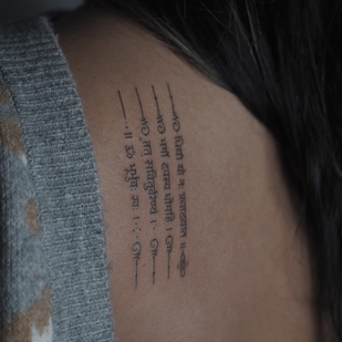 tatuaje #59327 | Tattoo Artist Sofiya Strelcova