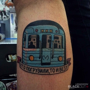 tatuaje #3743 | Tattoo Artist Egor Leschev