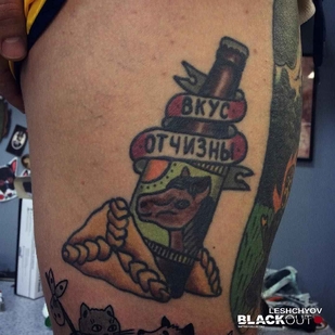 tatuaje #3727 | Tattoo Artist Egor Leschev