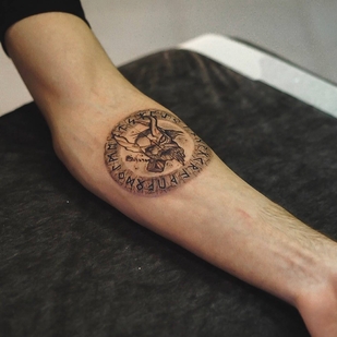 tatuaje #33204 | Tattoo Artist Maxim Ogarev